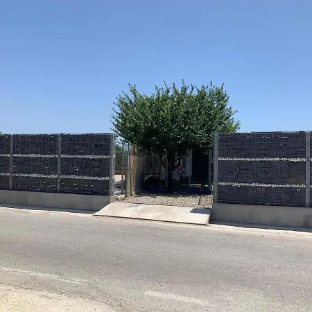 Casa Ileana * Sanlúcar de Barrameda